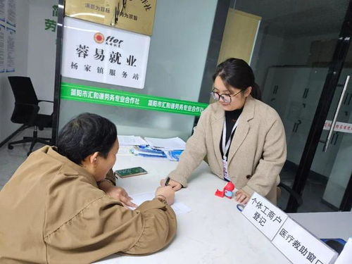 81名協(xié)理員，架起為民服務(wù)連心橋