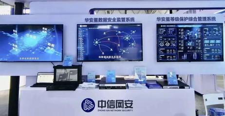 厲害了！晉安這家企業(yè)屢獲國家級榮譽(yù)，領(lǐng)航網(wǎng)絡(luò)信息技術(shù)研發(fā)