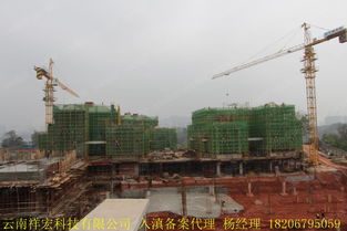 西雙版納州外省建筑業勞務分包企業入滇備案管理規定解讀