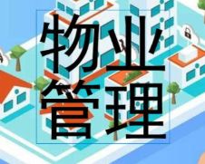 白云京溪街道工程勞務合同分包擬定要點及區建筑律師咨詢指南
